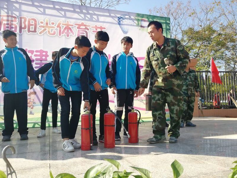 QQ图片20181116101002.jpg