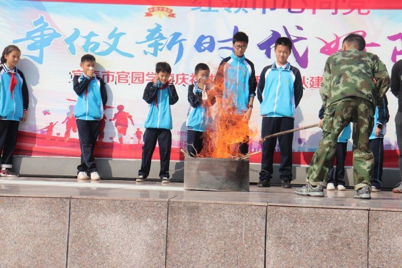 常抓不懈,安全演练警钟长鸣"官园学校举行消防演练 - 宜春官园学校